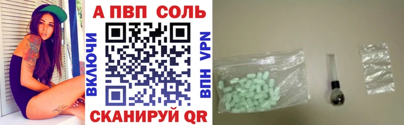 Купить закладку Бошки Шишки  Меф  Кокаин  Alpha PVP  Гашиш  Малоархангельск