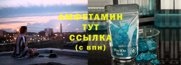 мескалин Аркадак