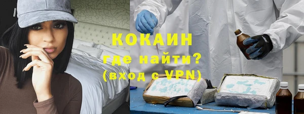 гидропоника Балабаново