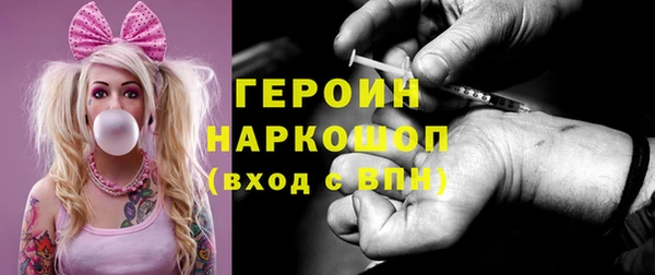 мескалин Аркадак