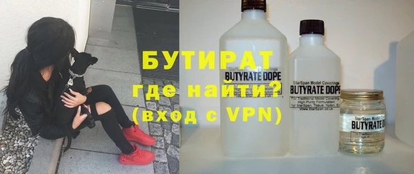 мескалин Аркадак