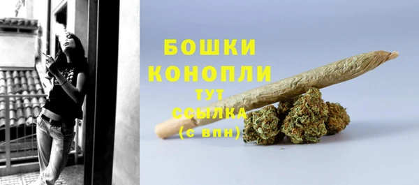мескалин Аркадак