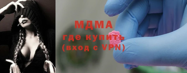 мескалин Аркадак
