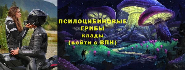 мескалин Аркадак