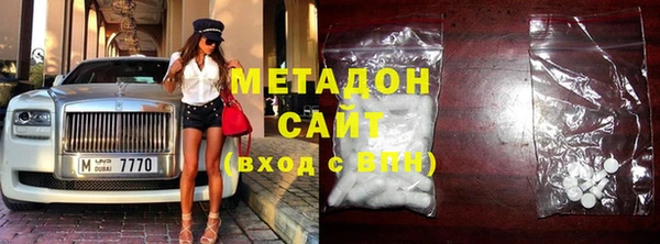 мескалин Аркадак