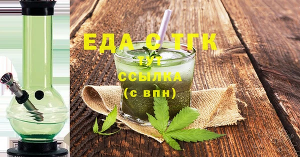 мескалин Аркадак