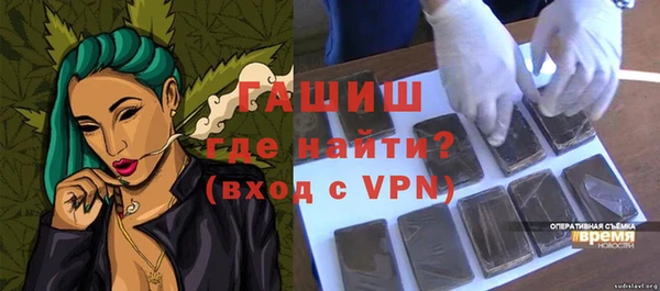 мескалин Аркадак