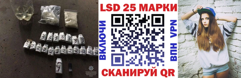 Лсд 25 экстази ecstasy  Купить где  Малоархангельск 